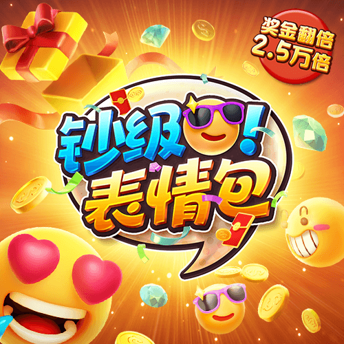 beat365中文官方网站官网