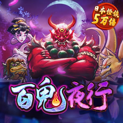 新利体育·luck18(中国)