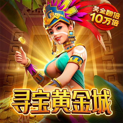 半岛手机版网页版