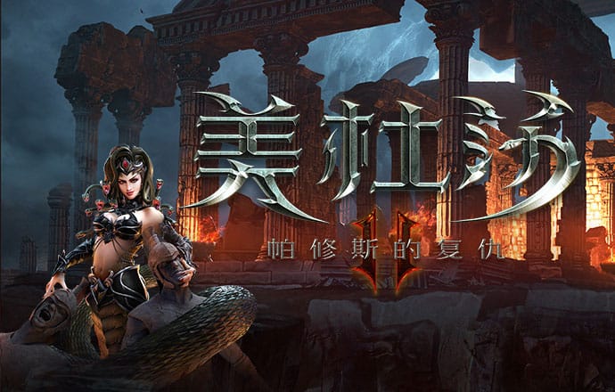 明博体育官方下载