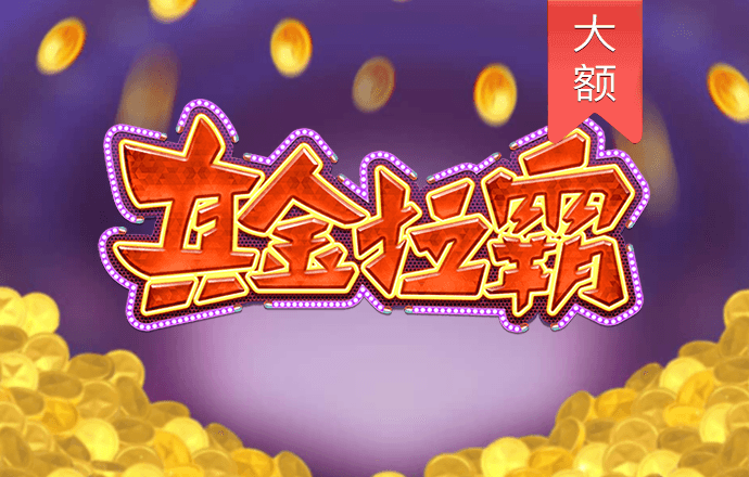 ag体育怎么没有了
