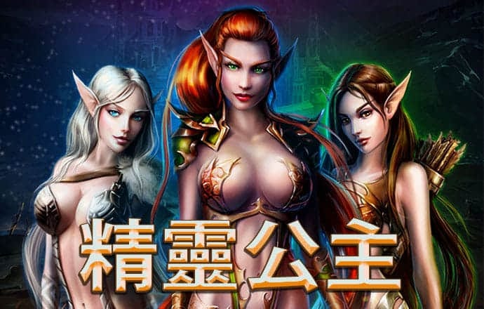 多米体育平台app