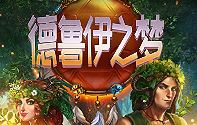 888彩票app下载中心