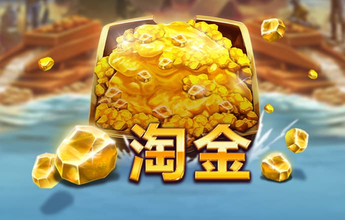 江南体育app下载