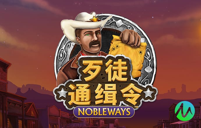 爱博体育官网下载