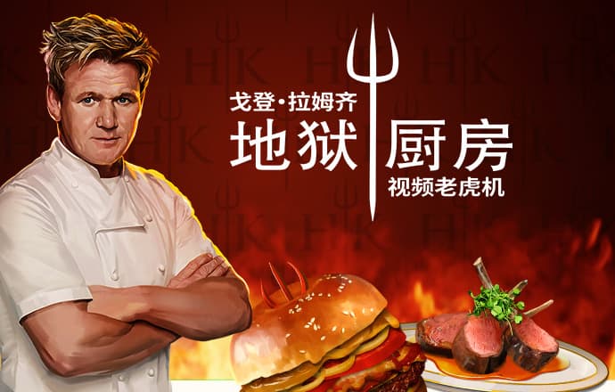 皇冠9393体育官网下载