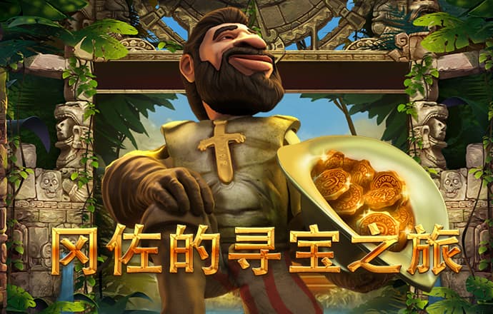 中欧体育网页登入入口下载