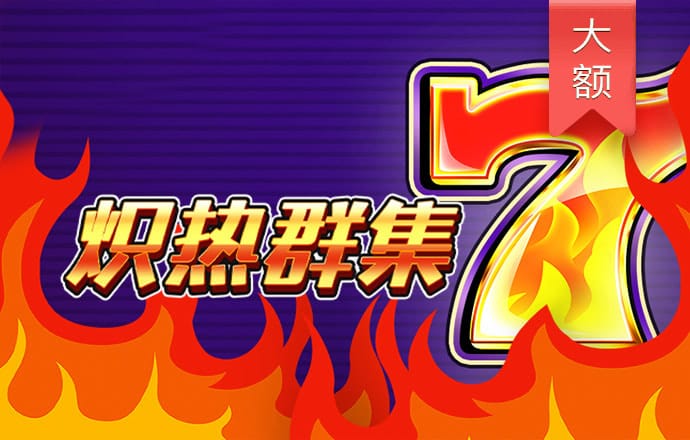 环球彩票网手机版登陆app