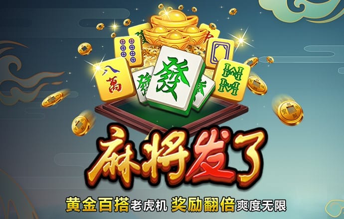 中欧体育官网入口下载